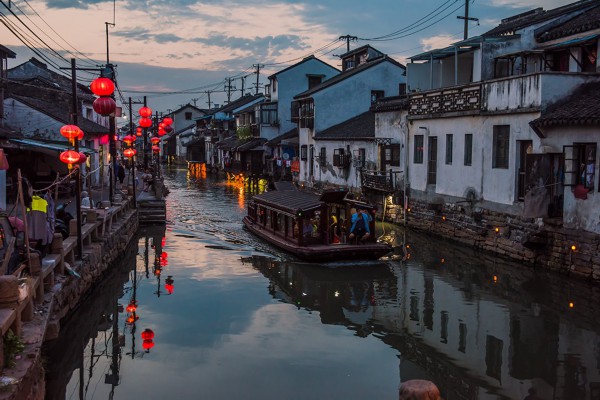 Hand-rowed Boat Experience